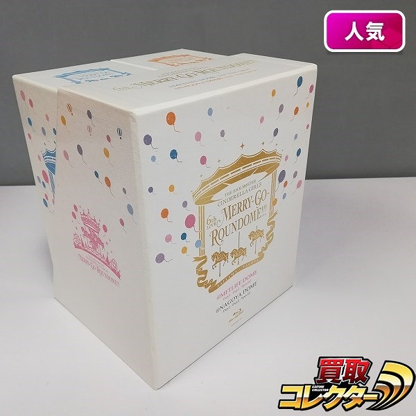 Blu-ray アイドルマスター シンデレラガールズ 6th LIVE MERRY-GO-ROUNDOME!!!