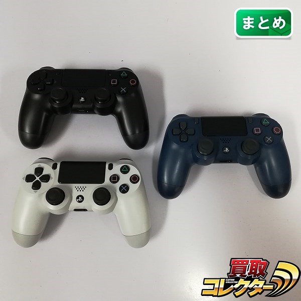SONY PlayStation 4 ワイヤレスコントローラー DUALSHOCK4 ミッドナイトブルー ジェットブラック グレイシャーホワイト_1