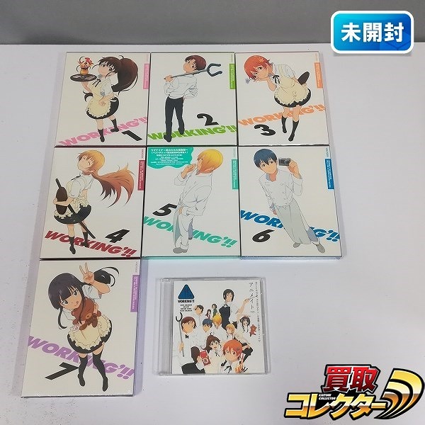 DVD WORKING’!! 全7巻 完全生産限定版 + 全巻購入特典 ドラマCD アニメイト ver.