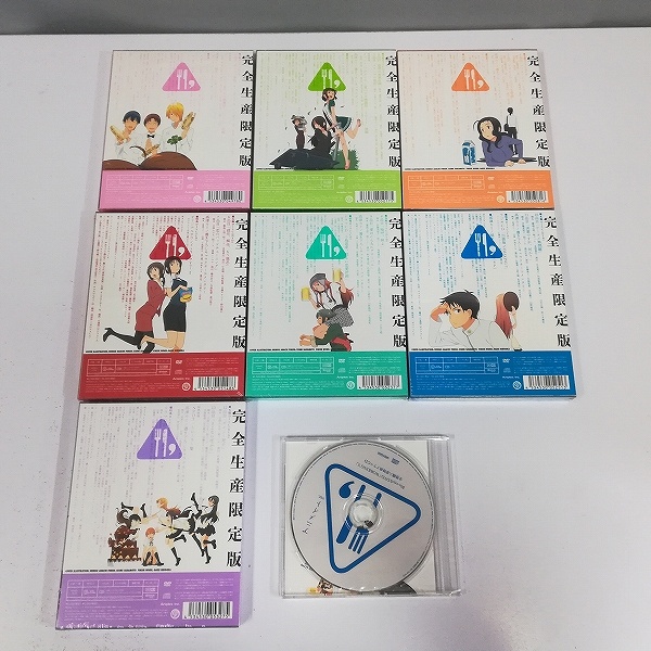 DVD WORKING’!! 全7巻 完全生産限定版 + 全巻購入特典 ドラマCD アニメイト ver._2