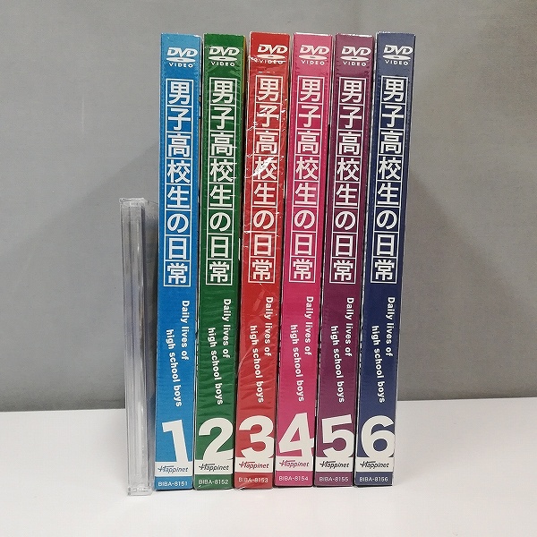 DVD 男子高校生の日常 全7巻 初回限定版_2