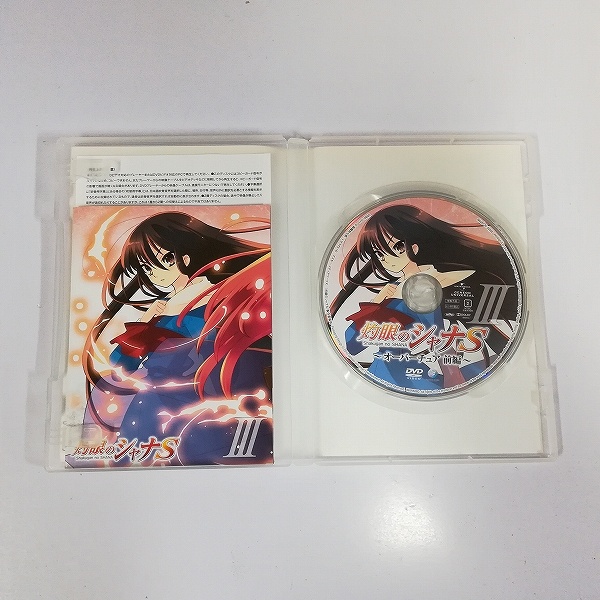 DVD 灼眼のシャナIII Final 全8巻 収納BOX付 + 灼眼のシャナS 全4巻 収納BOX付_2