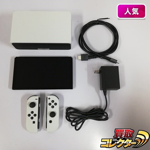 Nintendo Switch 有機ELモデル Joy-Con L/R ホワイト_1