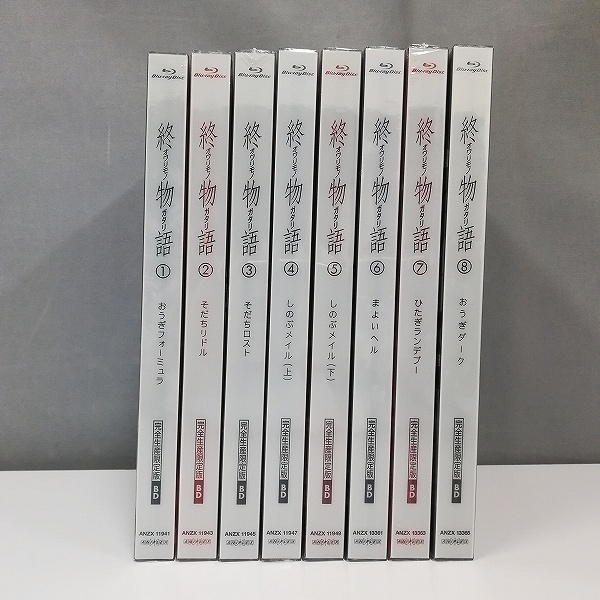 Blu-ray 終物語 全8巻 完全生産限定版_3