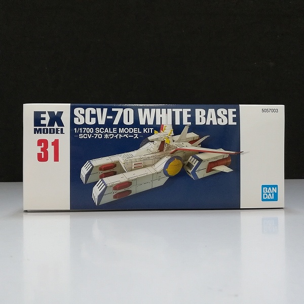 EXモデル 1/1700 ホワイトベース_2