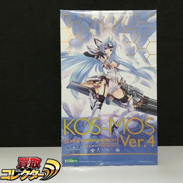 コトブキヤ Xenosaga Ⅲ 1/12 KOS-MOS Ver.4 エクストラコーティングエディション_1