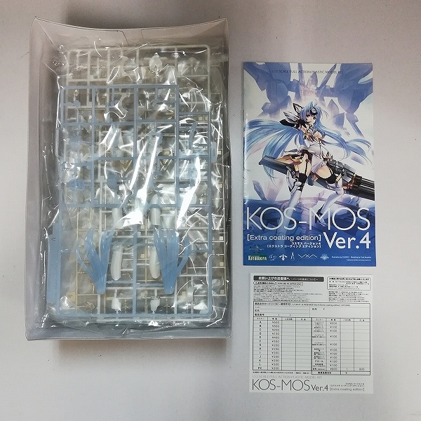 コトブキヤ Xenosaga Ⅲ 1/12 KOS-MOS Ver.4 エクストラコーティングエディション_3