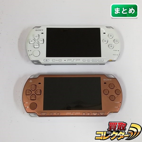 SONY PSP-3000 パールホワイト PSP-2000 マットブロンズ_1