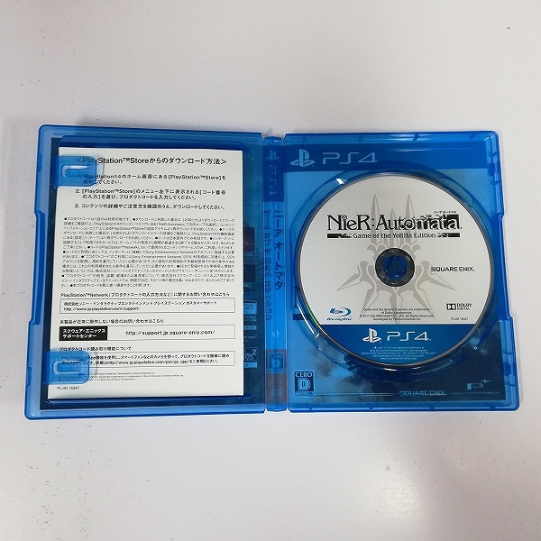PlayStation4 ソフト ニーア オートマタ ゲーム オブ ザ ヨルハ エディション_3