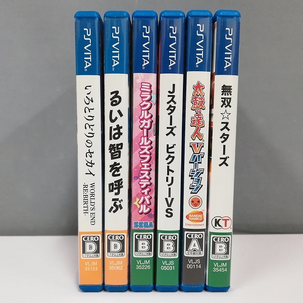 PS VITA ソフト いろとりどりのセカイWORLD’S END RE:BIRTH 太鼓の達人 Vバージョン るいは智を呼ぶ Jスターズ ビクトリーVS 他_2