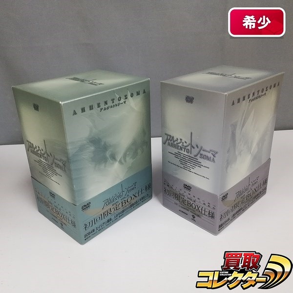 DVD アルジェントソーマ 全13巻 収納BOX付_1