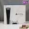 SONY PlayStation 5 CFI-1200A 01 825GB