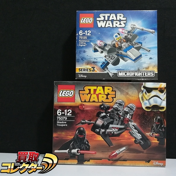 レゴ LEGO STAR WARS 75079 シャドウ・トルーパー 75125 マイクロファイター 反乱軍Xウィングファイター_1