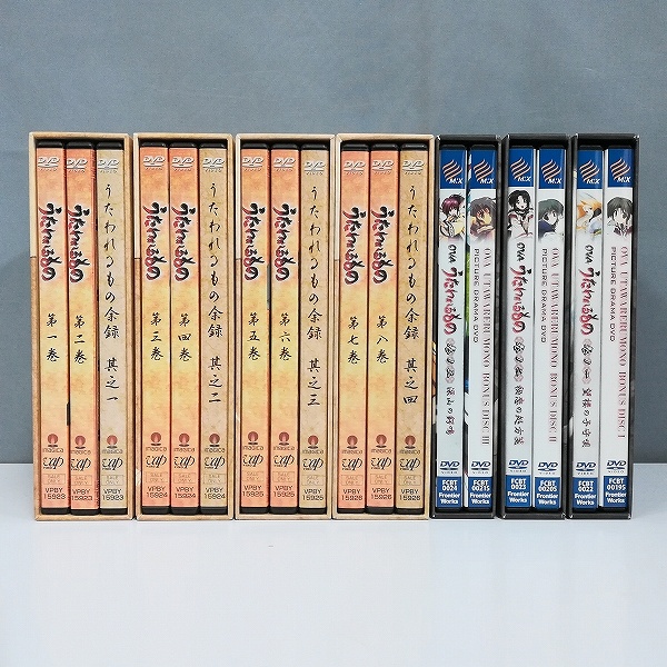 うたわれるもの DVD-BOX 全4BOX + OVA うたわれるもの 全3巻 各巻収納BOX付_2