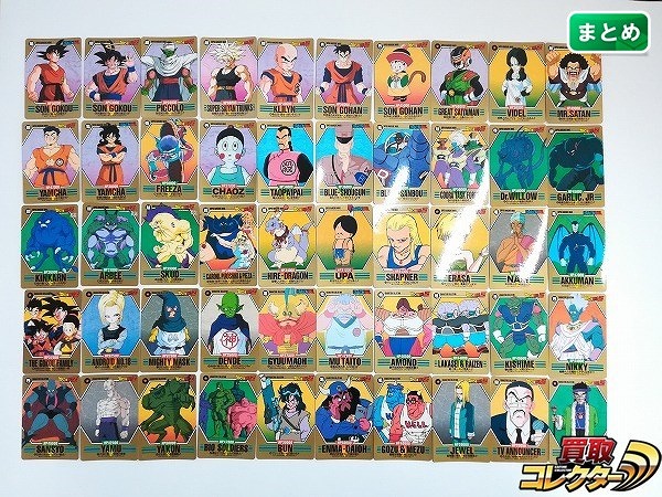 ドラゴンボール カードダス スーパーバーコードウォーズ 30枚 キャラクターズコレクション 20枚 計50枚_1
