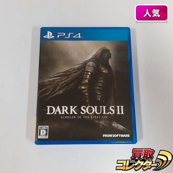 PlayStation4 ソフト DARK SOULSII SCHOLAR OF THE FIRST SIN_1