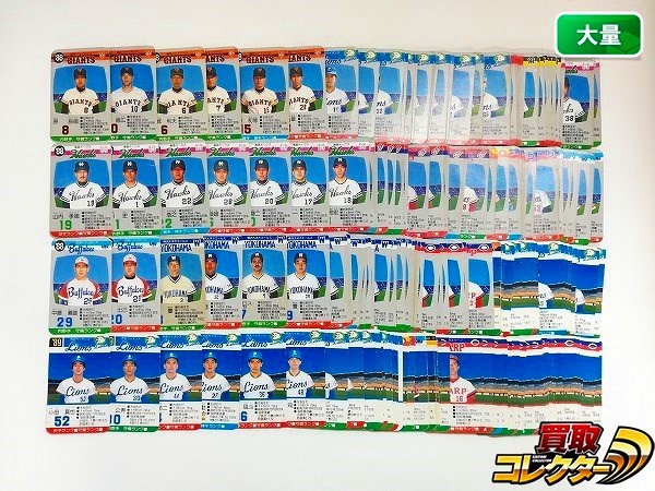 タカラ プロ野球 カードゲーム 1988～1989年 計180枚以上