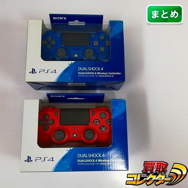 SONY PlayStation4 ワイヤレスコントローラー DUALSHOCK4 ミッドナイトブルー マグマレッド CUH-ZCT2J 計2点