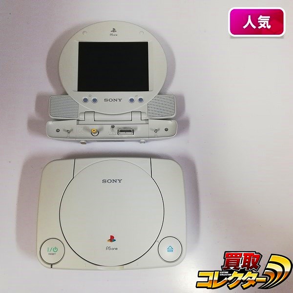 SONY PSone SCPH-100 + LCDモニター SCPH-130_1