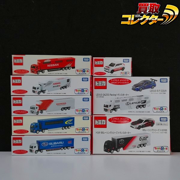 トミカ トイザらス トヨタ 86 レーシングシリーズ トランスポーター 2台セット 他_1