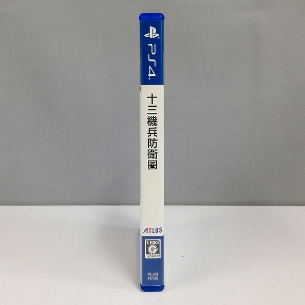 PlayStation4 ソフト 十三機兵防衛圏_3