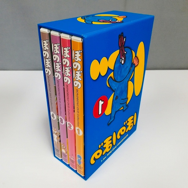 買取実績有!!】ぼのぼの DVD-BOX vol.1|アニメDVD買い取り｜買取コレクター