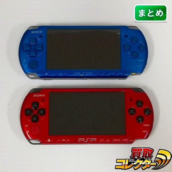 SONY PSP-3000 バイブラントブルー レッド/ブラック 計2点