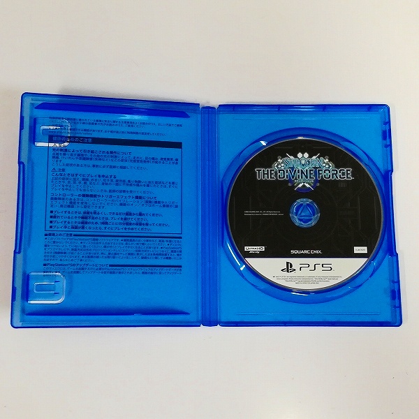 PlayStation5 ソフト スターオーシャン6 THE DIVINE FORCE_3