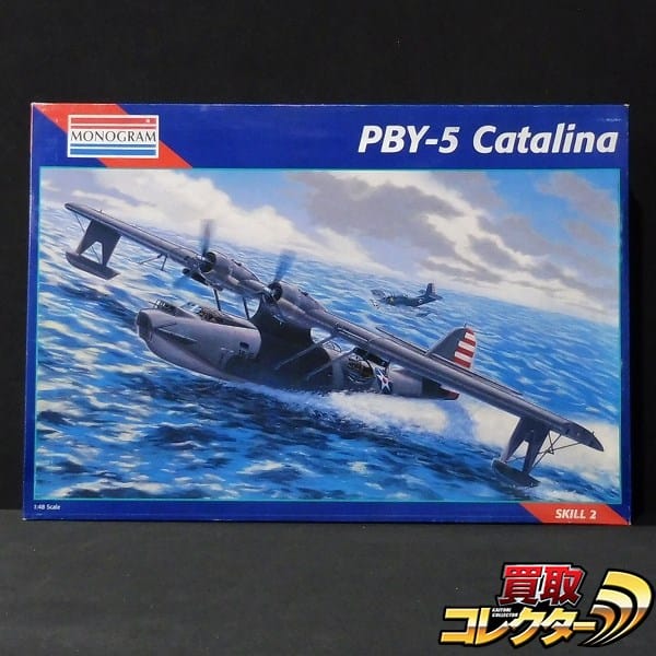 モノグラム 1/48 コンソリデーテッド PBY-5 カタリナ