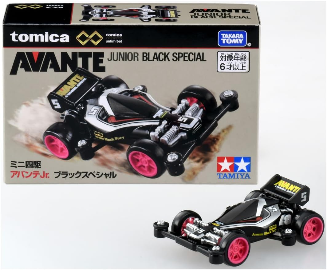 トミカプレミアム アンリミテッド ミニ四駆 アバンテJr. ブラックスペシャル