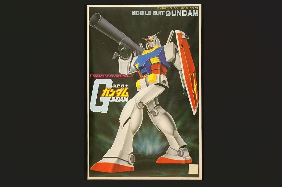 5-2RX-78 ガンダム 初版 旧キット 80年7月製 盾シール