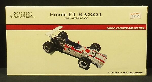 エブロ 1/20 ホンダ F1 RA301