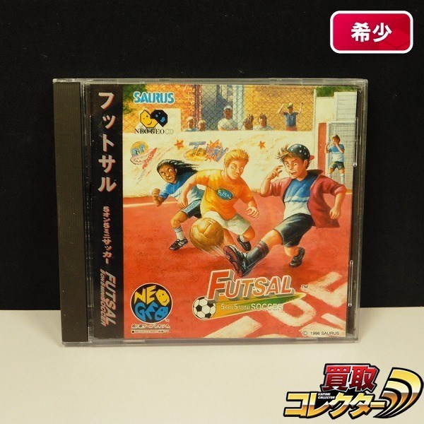 フットサル/FUTSAL 〜5 ON 5 MINI SOCCER〜