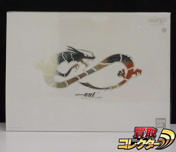 コンプリートセレクション 仮面ライダー龍騎 Vバックル
