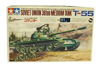 黒丸 小鹿 タミヤ 135 リモコンタンク T-55 コマンダー