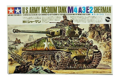 黒丸 小鹿 タミヤ 135 アメリカ陸軍 M4 A3E2 シャーマン 中戦車