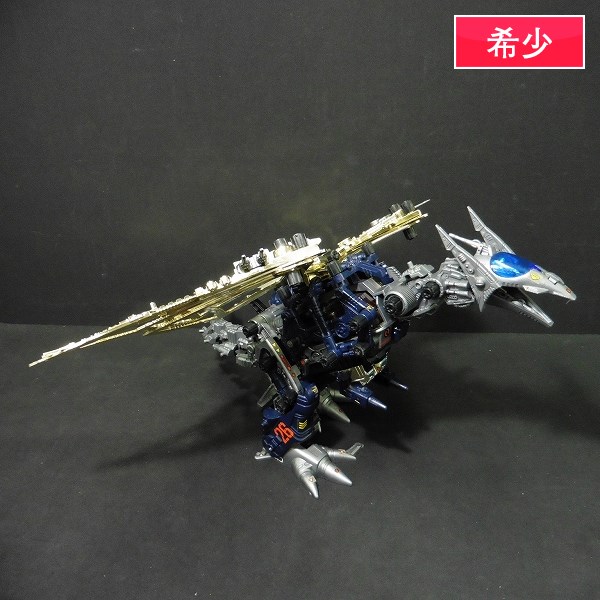 ゾイド 買取価格】男の子向け玩具の最高傑作ZOIDS(ゾイド)、高額買取 