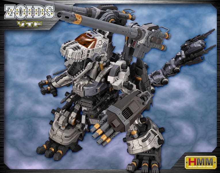 コトブキヤ HMM 172 RZ-001 ゴジュラスガナー