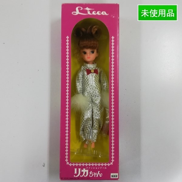 タカラ 復刻版 初代リカちゃん リカちゃん誕生25周年記念