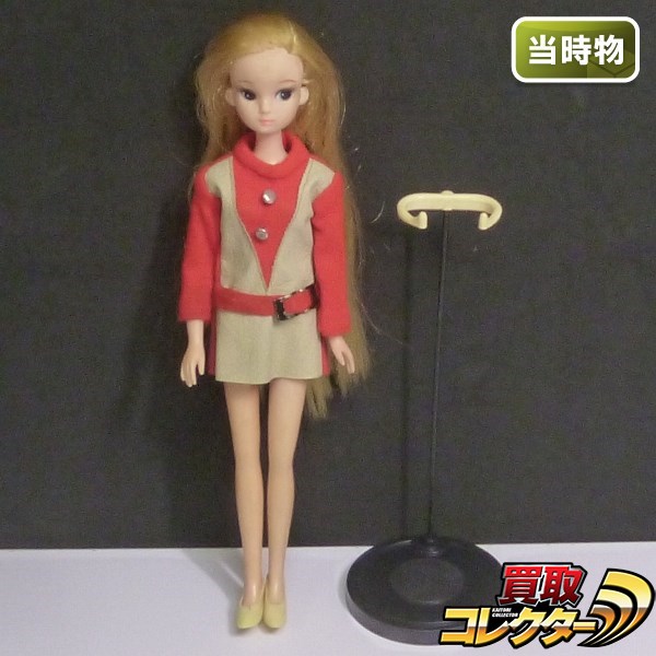 旧タカラ レディリカ 北原理香