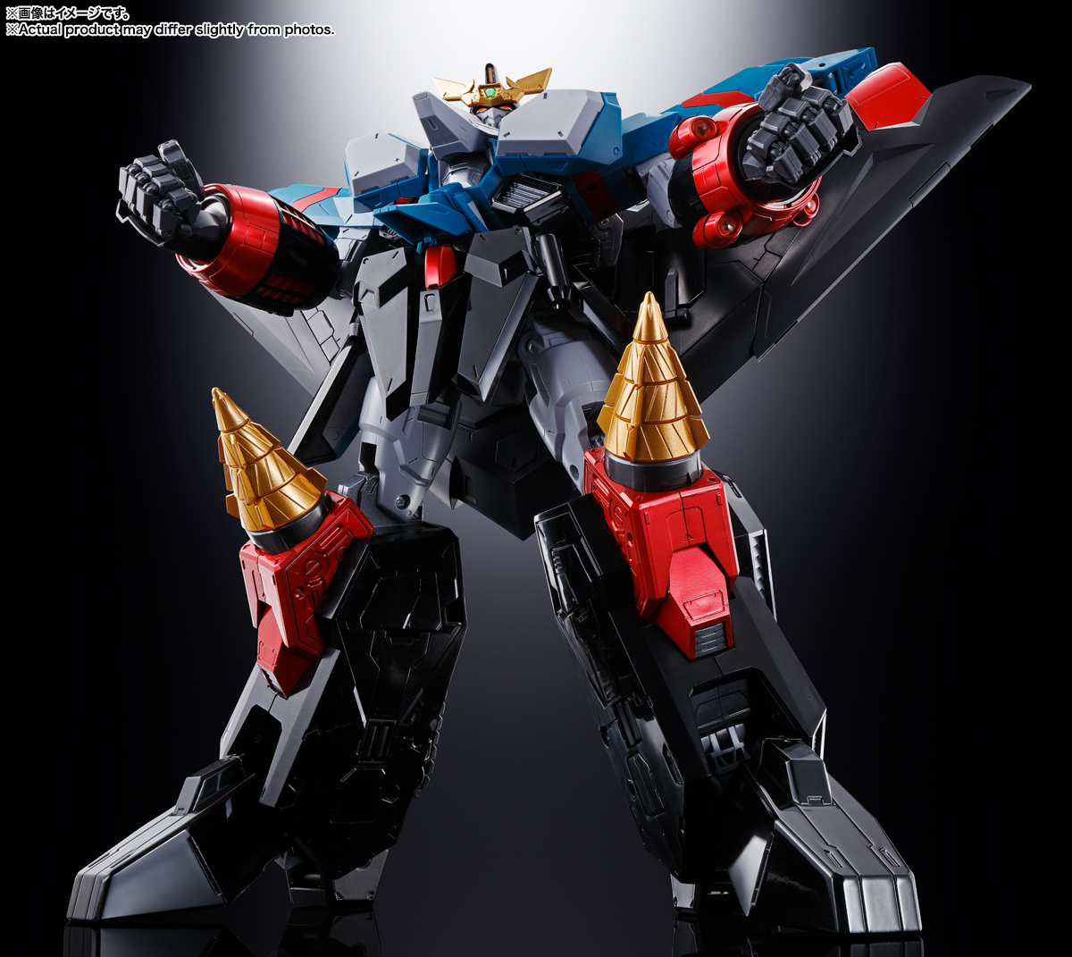 超合金魂 ガオファイガー GX-104