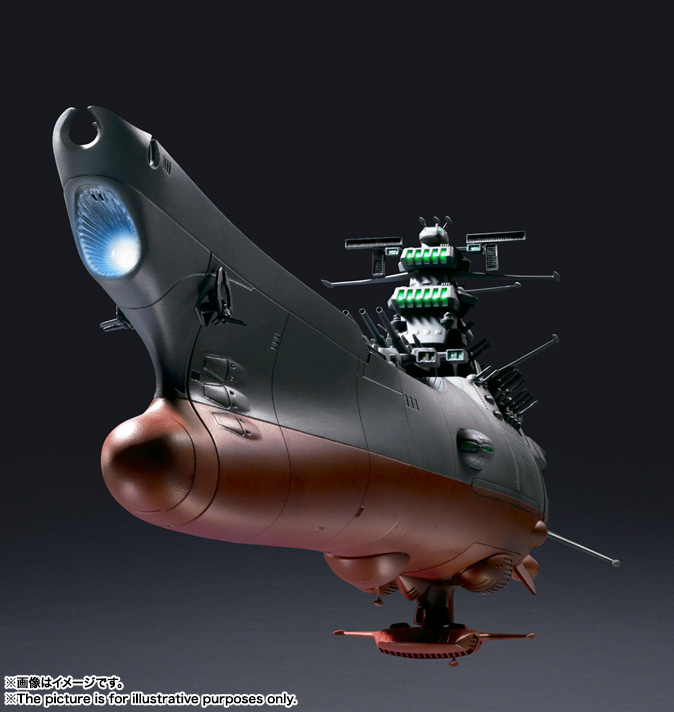 超合金魂 宇宙戦艦ヤマト2199 GX-64
