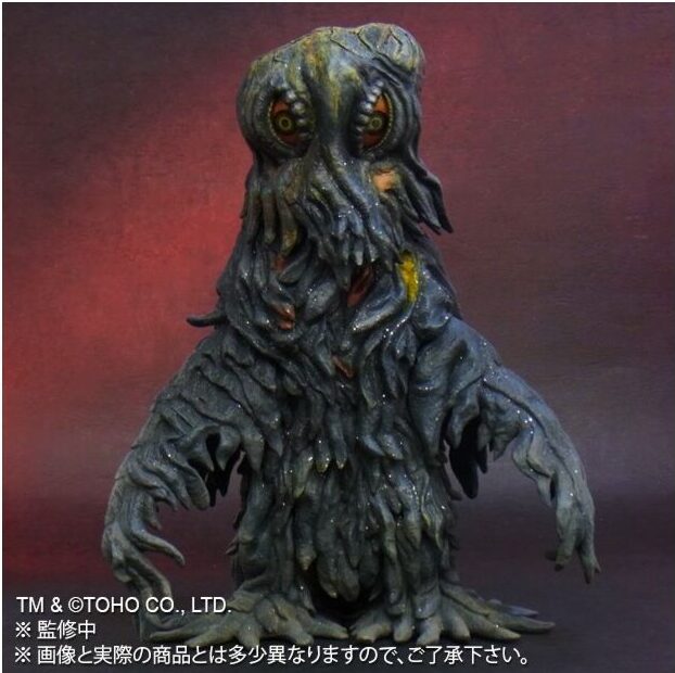 東宝大怪獣シリーズ ヘドラ 一般版