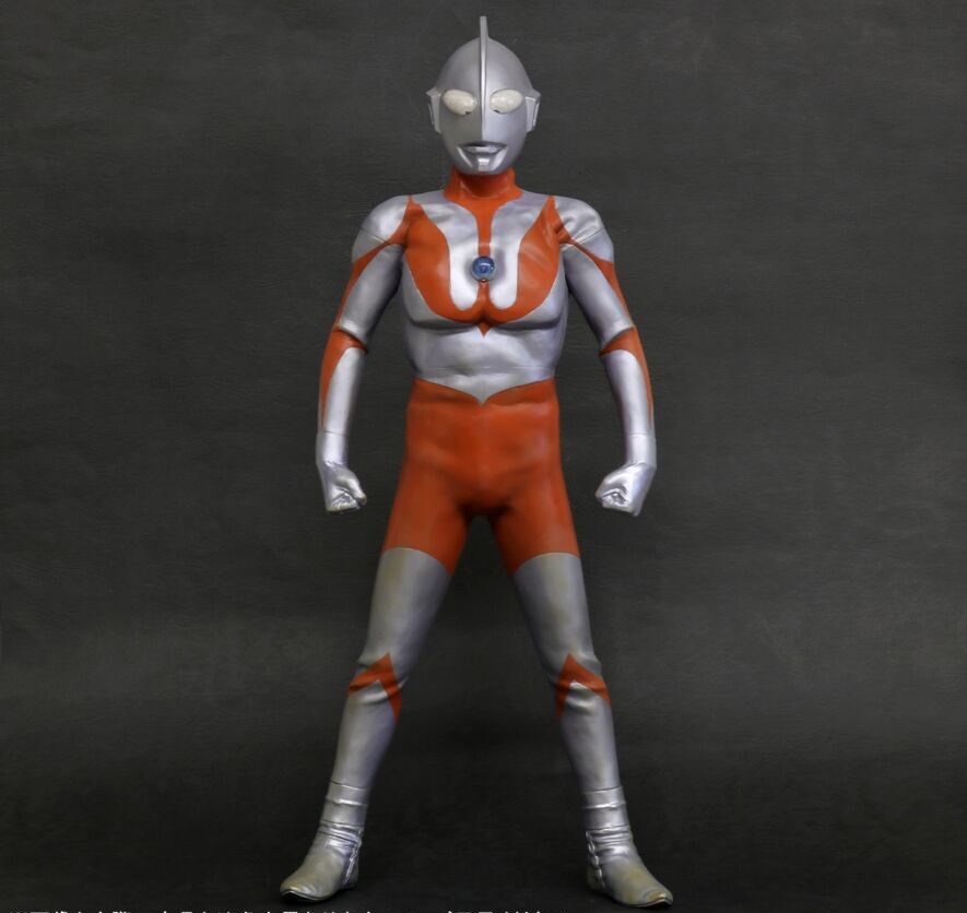 ギガンティックシリーズ-ウルトラマン-Cタイプ- スチールカラーVer.