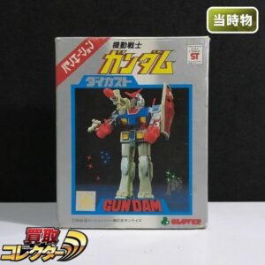 クローバー 機動戦士ガンダム ダイカストバリエーション