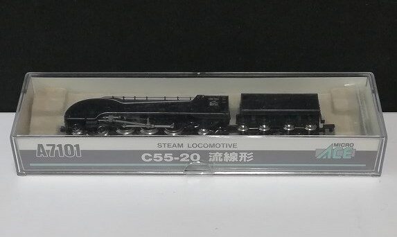 マイクロエース-Nゲージ-A7101-C55-20-流線形-蒸気機関車