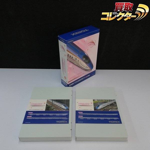 TOMIX Nゲージ 97920 JR E7系上越新幹線 朱鷺色 12両