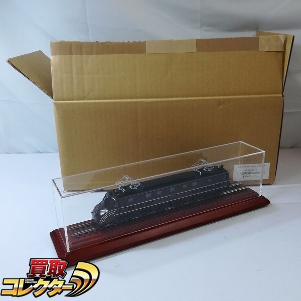 カツミ 鉄道開業150年記念 HOゲージ 1/80スケール展示模型 EF55