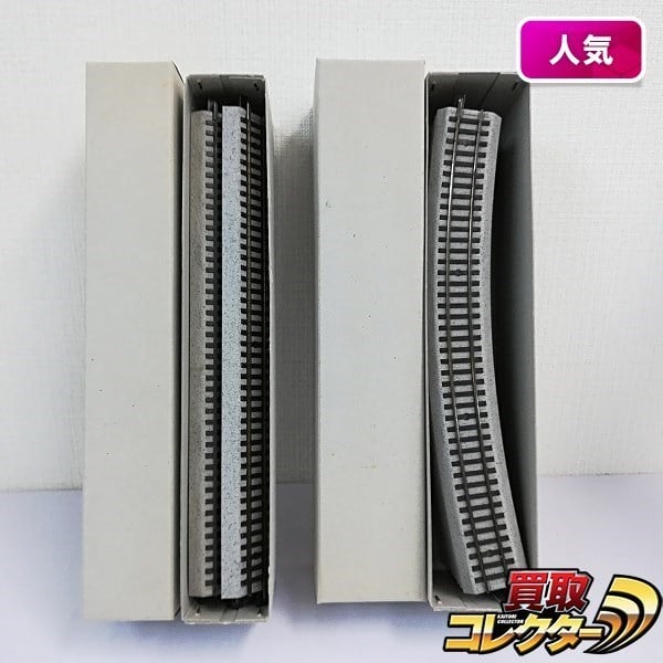 IMON 12mm レール 直線 S288 8本入 曲線 R732 8本入