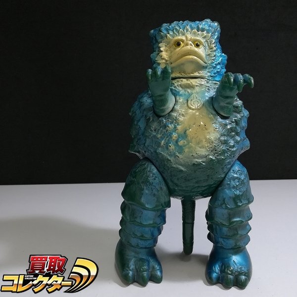マルサン ガラモン ソフビ ウルトラQ 